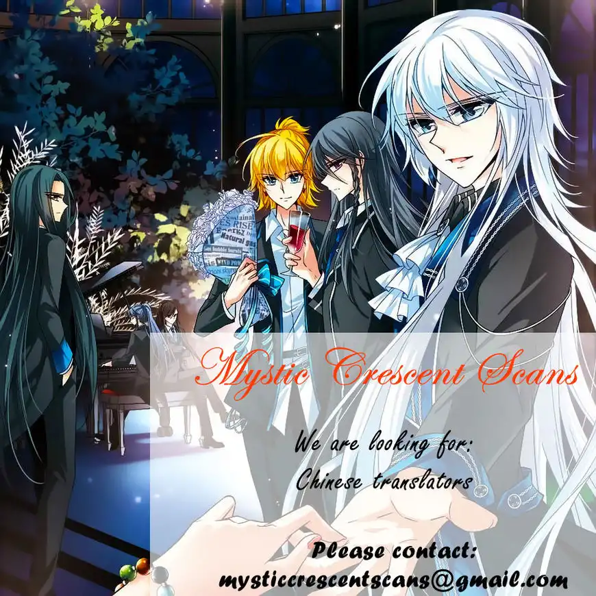 Vampire Sphere Chapter 81 29